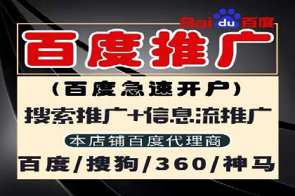 信息流广告创意案例展示